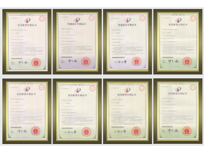 A number of patent certificates